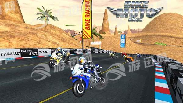 bike moto race