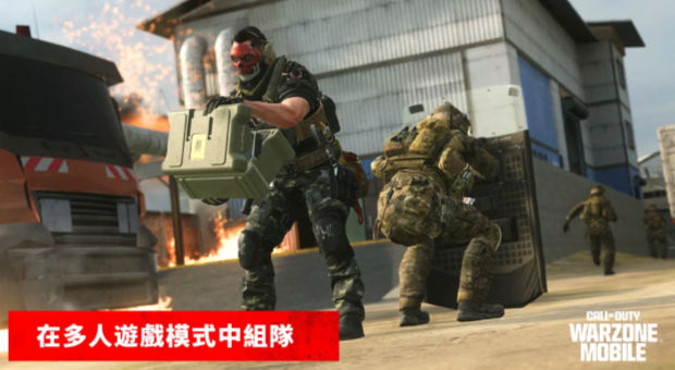 cod warzone决胜时刻现代战域