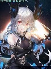 星星的女孩