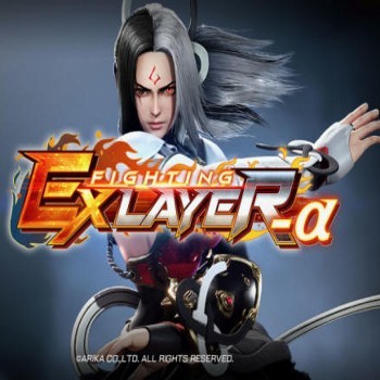 fighting ex layer