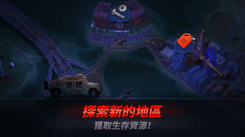 射杀僵尸zd