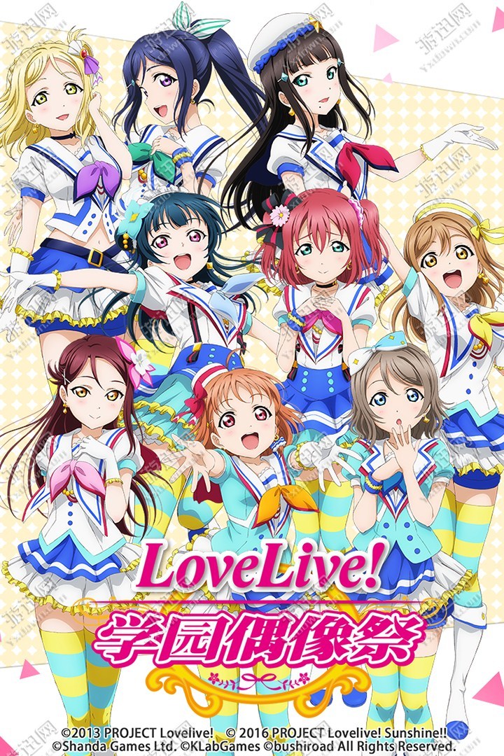 lovelive学园偶像祭all stars