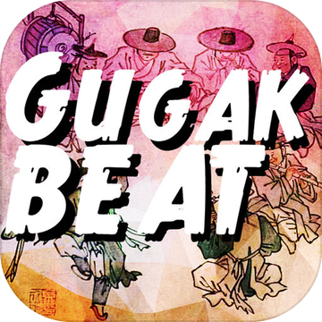 gugak beat