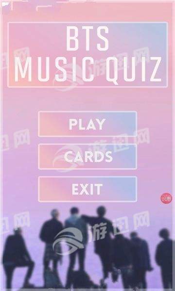 bts music quiz