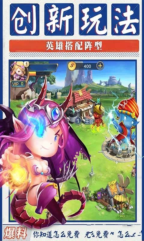 画地为圈v2.0