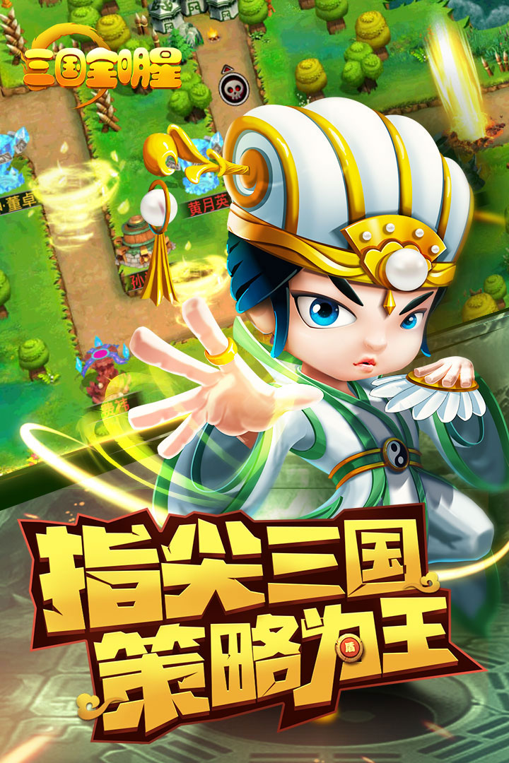 阳光海岸