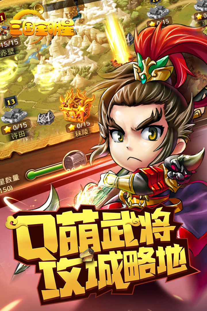 阳光海岸