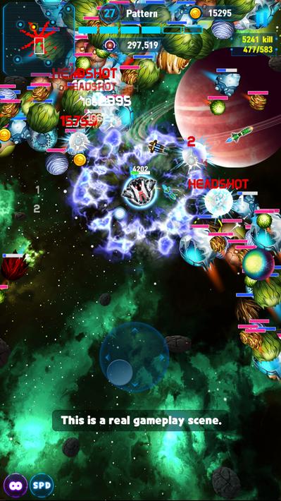 追星者