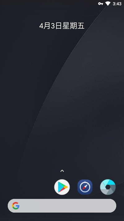 pixel启动器(无需root)