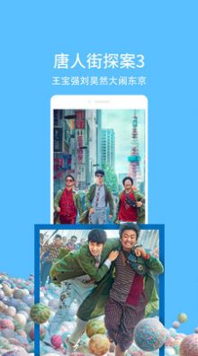 天翼超高清葫芦岛云课堂2022