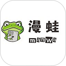 manwa2正式版入口