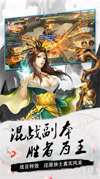 太上唤魔经