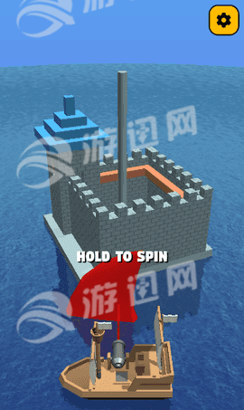 spin castle