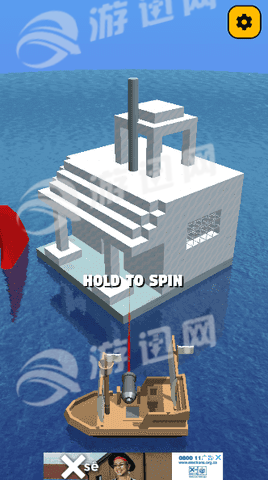 spin castle
