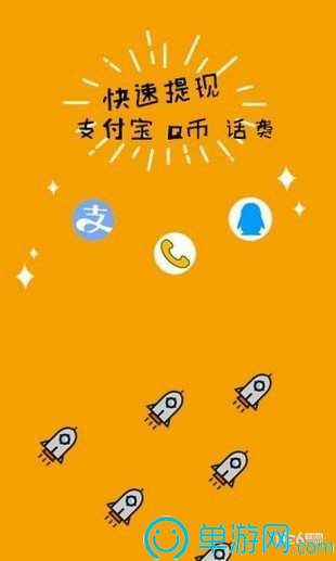 鼠宝试玩v1.0.0