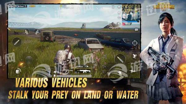 pubg mobile download