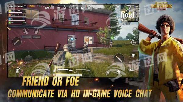 pubg mobile download