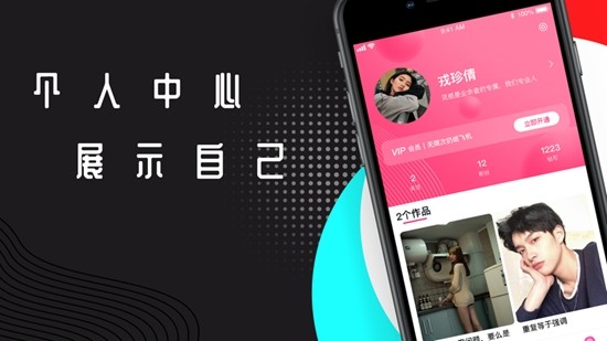 麻豆原创预约