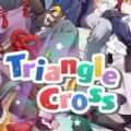 triangle cross