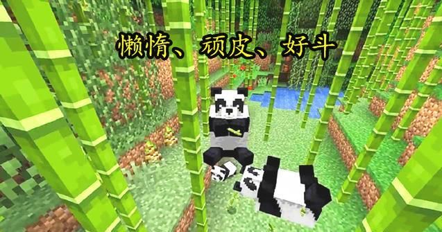 我的世界1.8.0.8