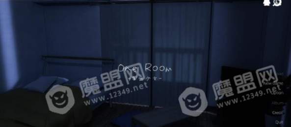 家出少女1room