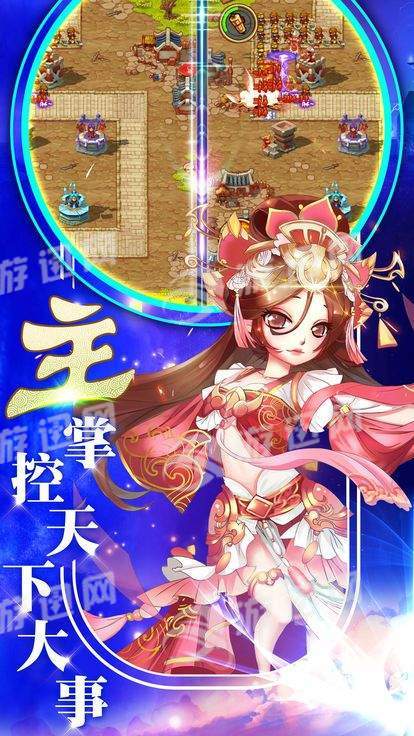 荒野之灵