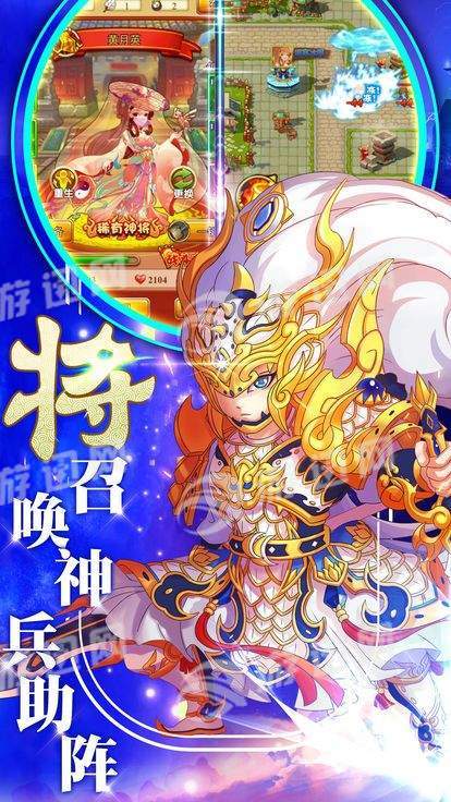 荒野之灵