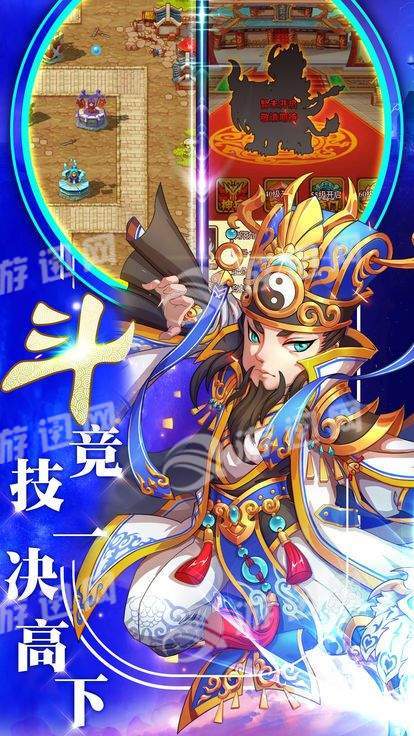 荒野之灵