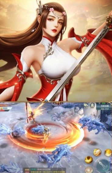 万界仙魔录