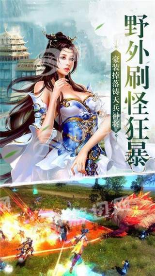 武破虚空
