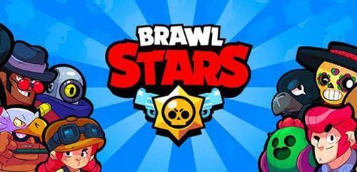 brawl stars