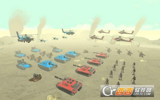 军队战争模拟器(army battle simulator)