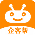 企客帮获客官方版 v1.0.0