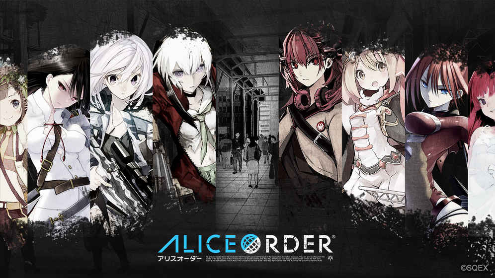 alice orderv1.0