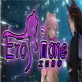 erophone