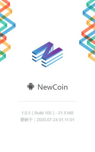 newcoin