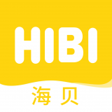 海贝hibi