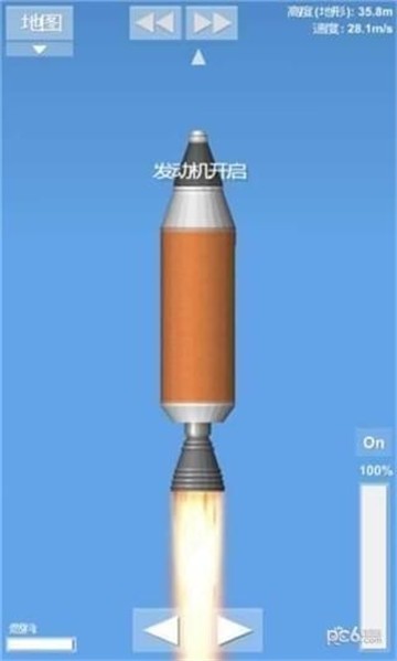 航天模拟器1.5.2