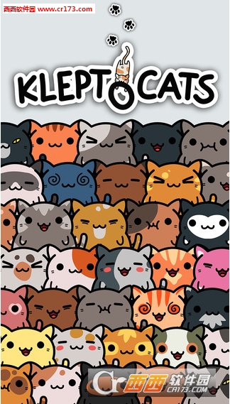 kleptocats