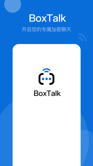 boxtalk