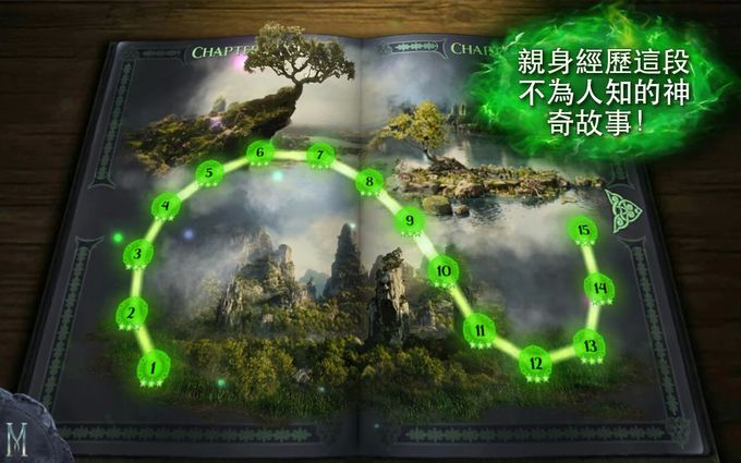 沉睡魔咒：缤纷乐