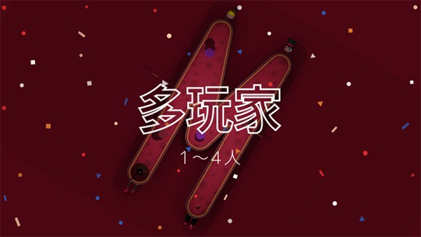 字母高尔夫