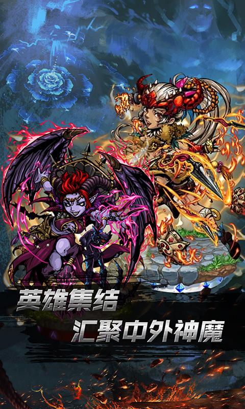 小鸟超神魔幻神域无限版