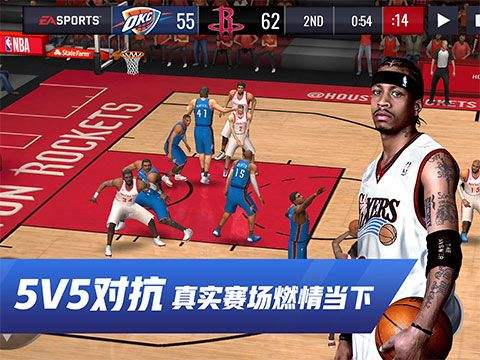 nba live mobile