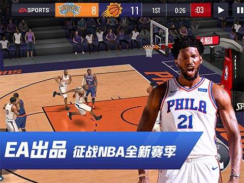 nba live mobile