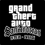 gta: sa