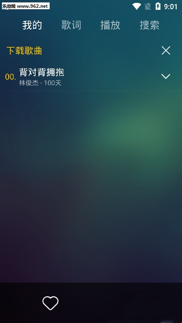 麋鹿音乐