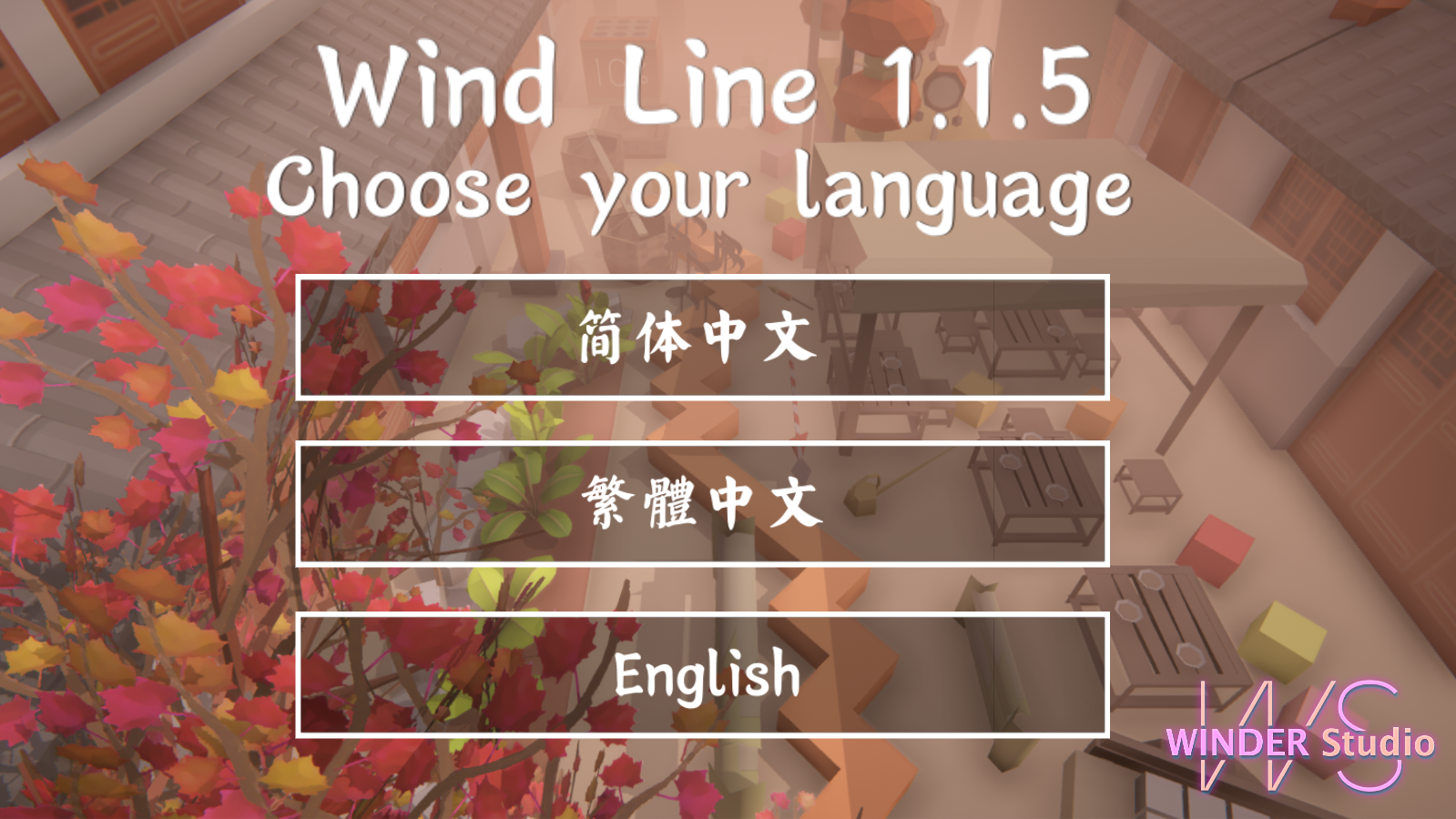 wind line