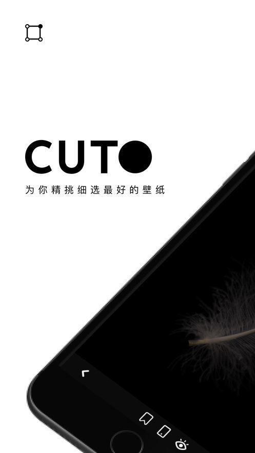 cuto