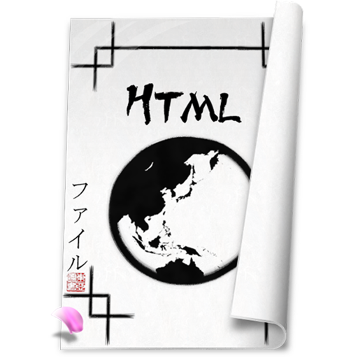 html